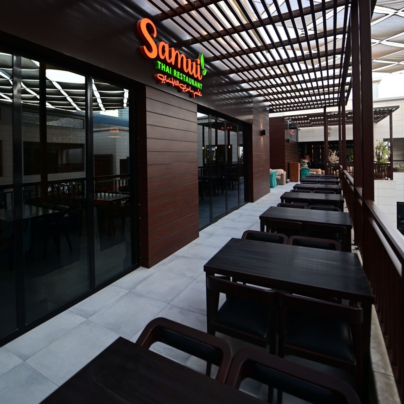 Samui Thai Restaurant